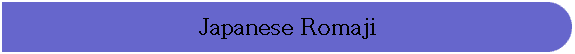 Japanese Romaji