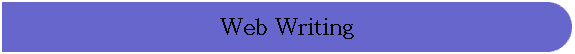 Web Writing